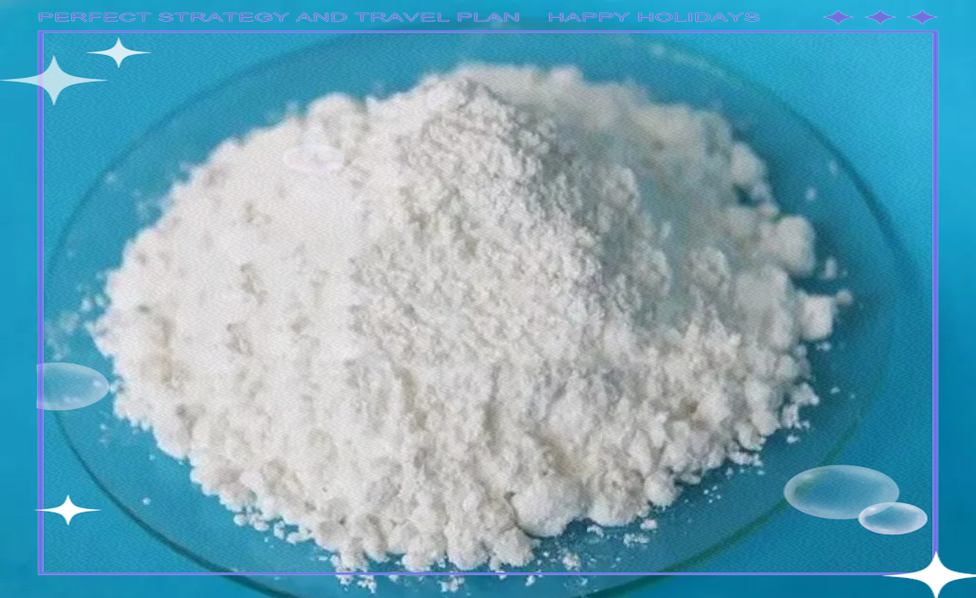 防老剂MB在橡胶制品中的多重应用及优势解析